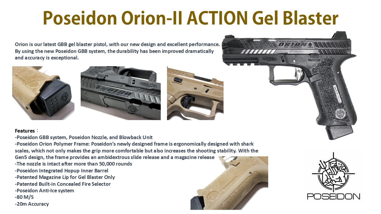 GEL BLASTER PISTOL
